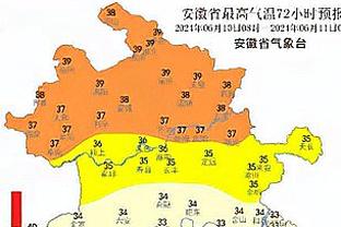 沃格尔：阿祖布克今天会有出场机会 他的身高能对上萨博尼斯